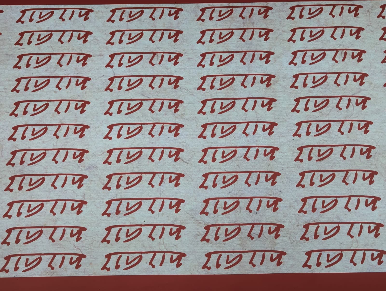 Sacred Languages
